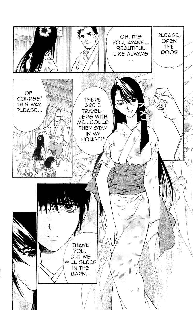 Page 25 Chapter 8 The Name of God