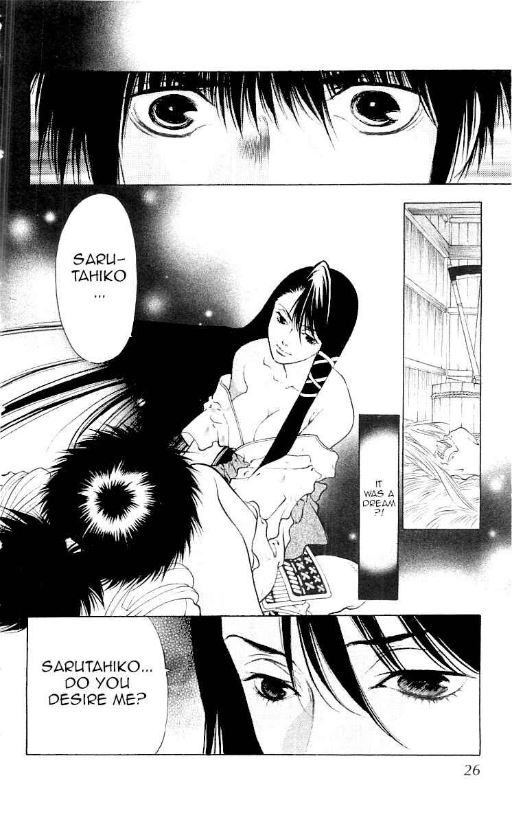 Page 29 Chapter 8 The Name of God