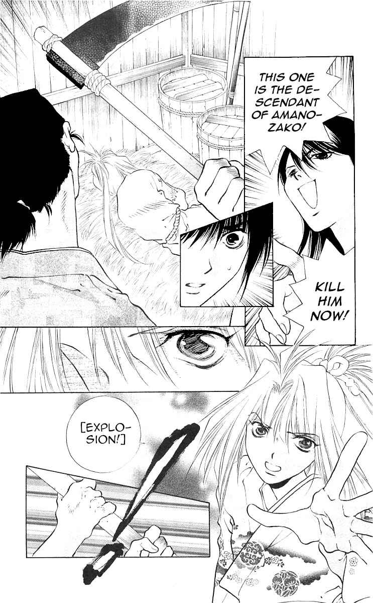Page 36 Chapter 8 The Name of God