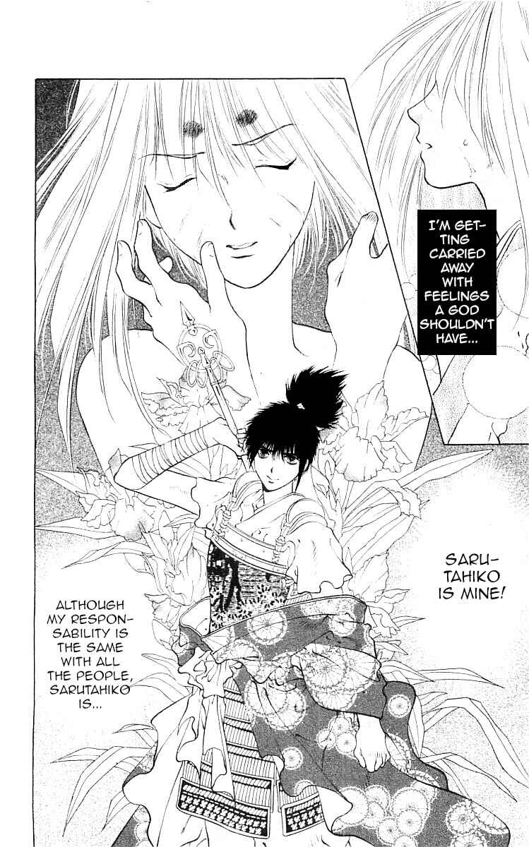 Page 47 Chapter 8 The Name of God