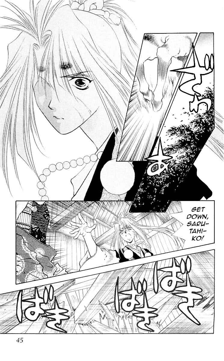 Page 48 Chapter 8 The Name of God