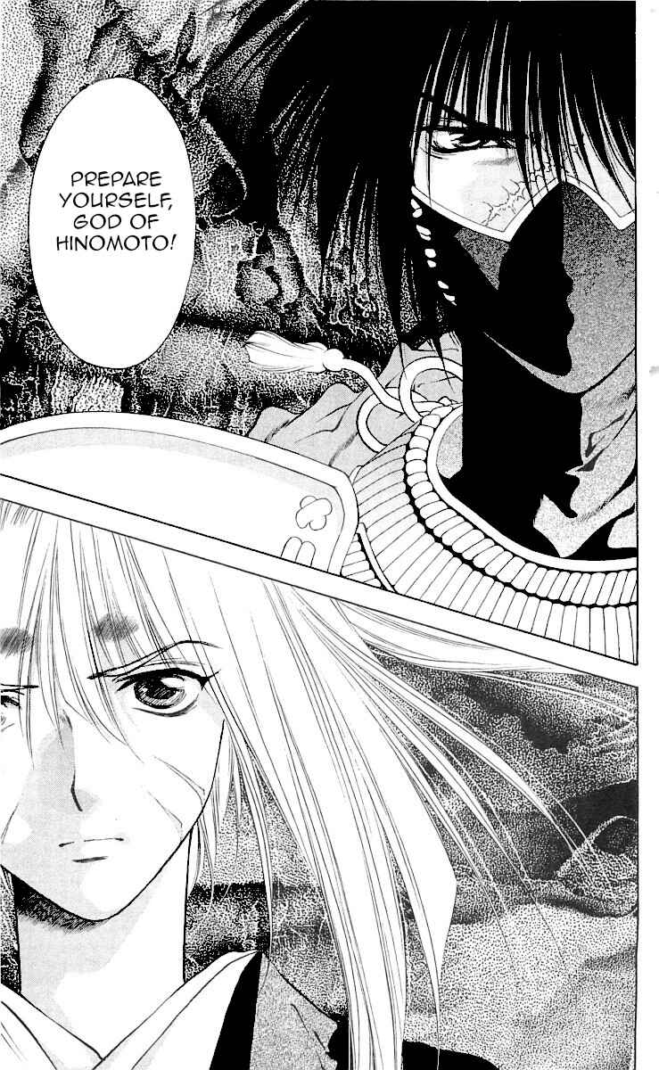 Page 51 Chapter 8 The Name of God