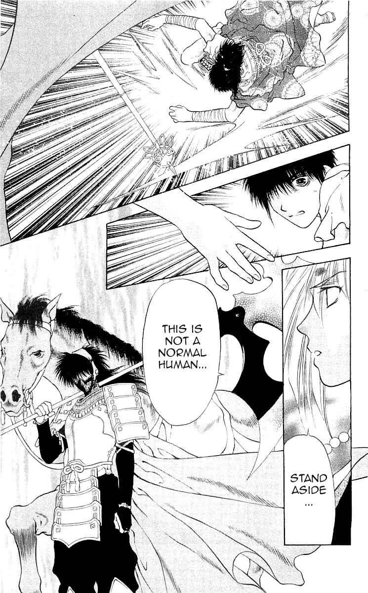 Page 53 Chapter 8 The Name of God