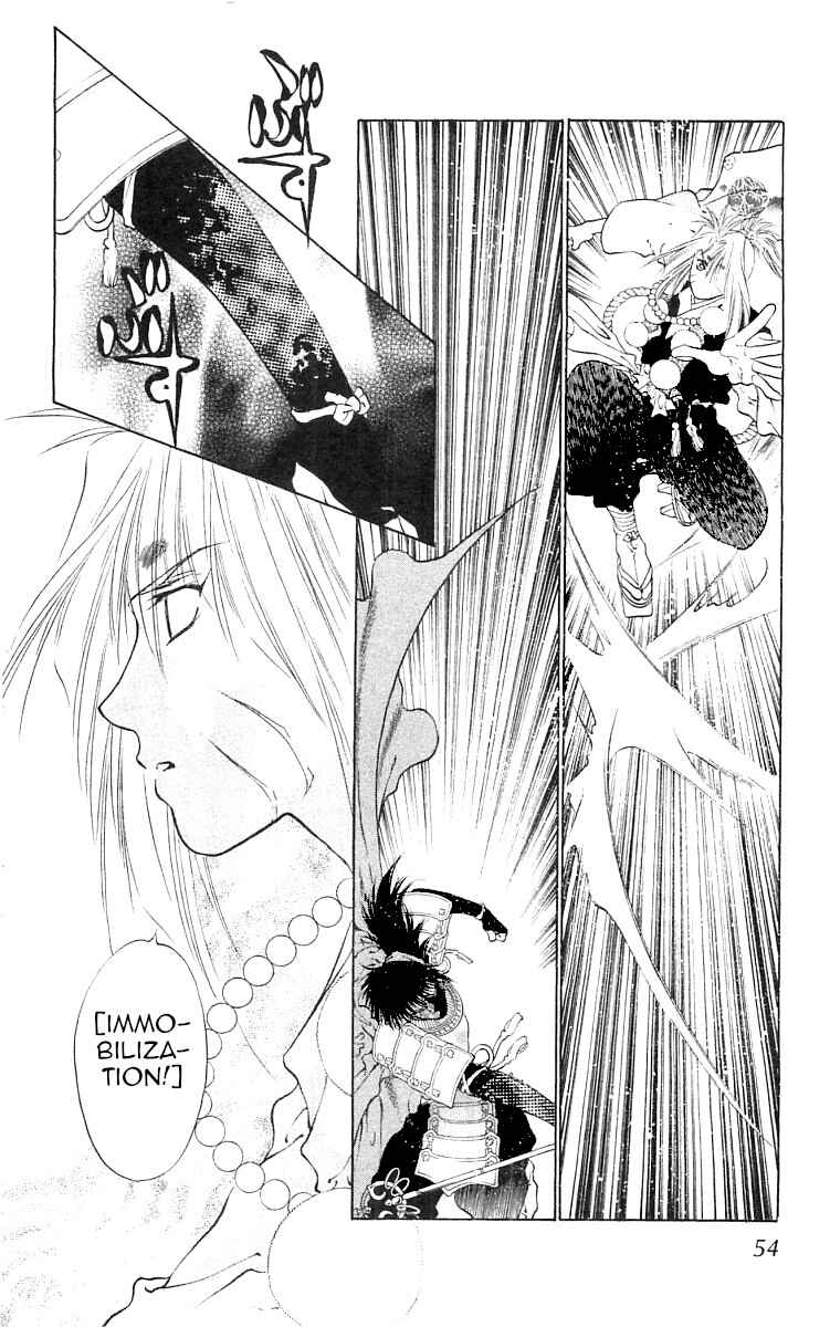Page 55 Chapter 8 The Name of God
