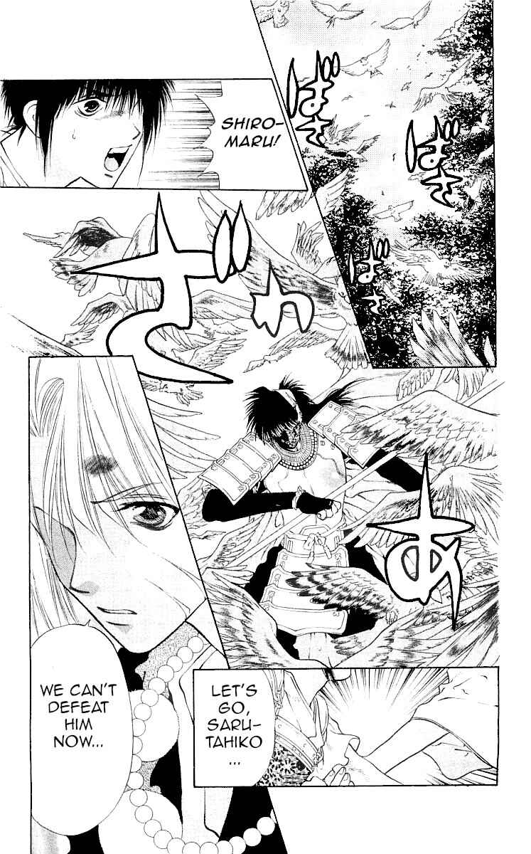 Page 56 Chapter 8 The Name of God