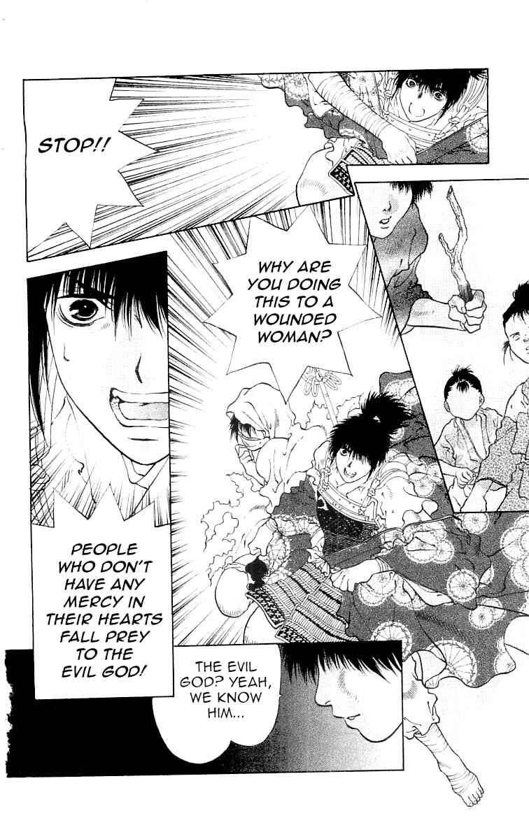Page 67 Chapter 8 The Name of God