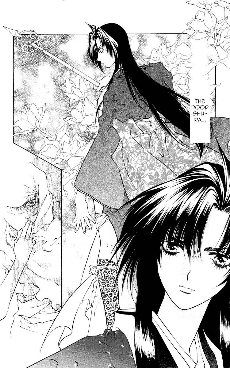 Page 75 Chapter 8 The Name of God