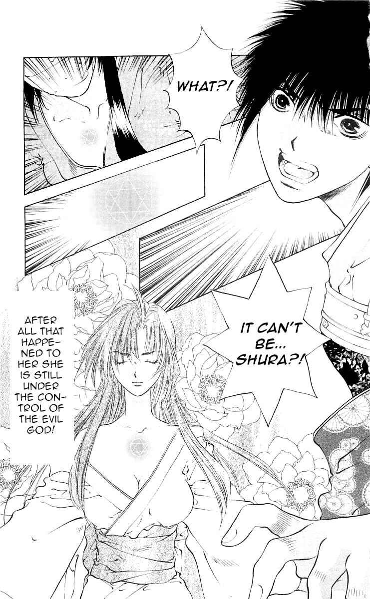 Page 81 Chapter 8 The Name of God