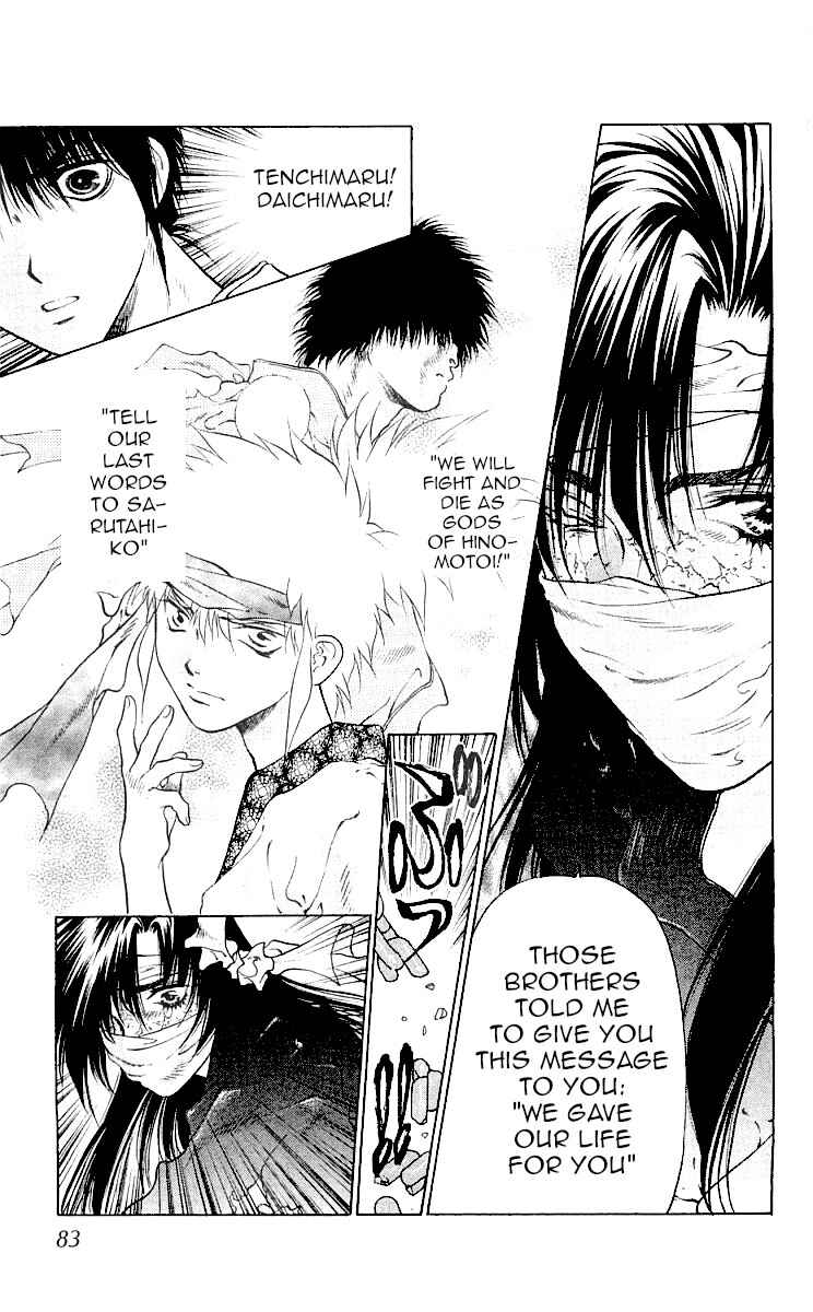 Page 83 Chapter 8 The Name of God
