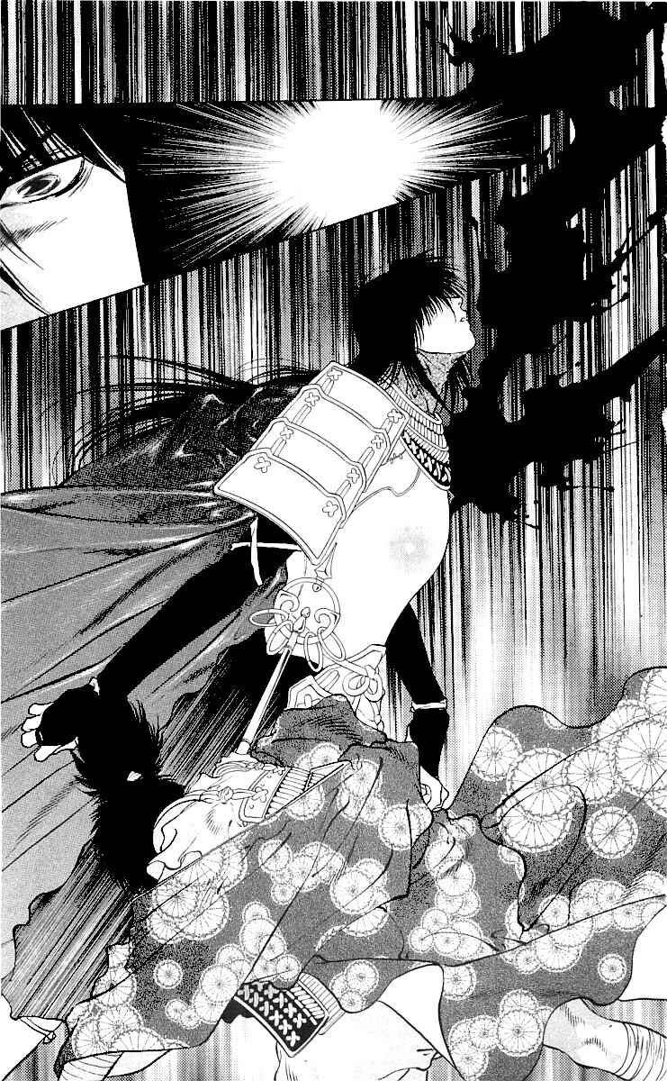 Page 17 Chapter 9 The Name of God
