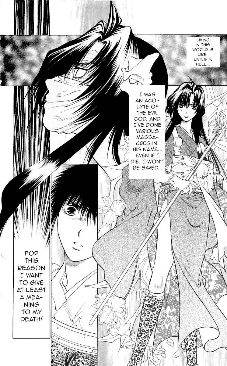 Page 2 Chapter 9 The Name of God