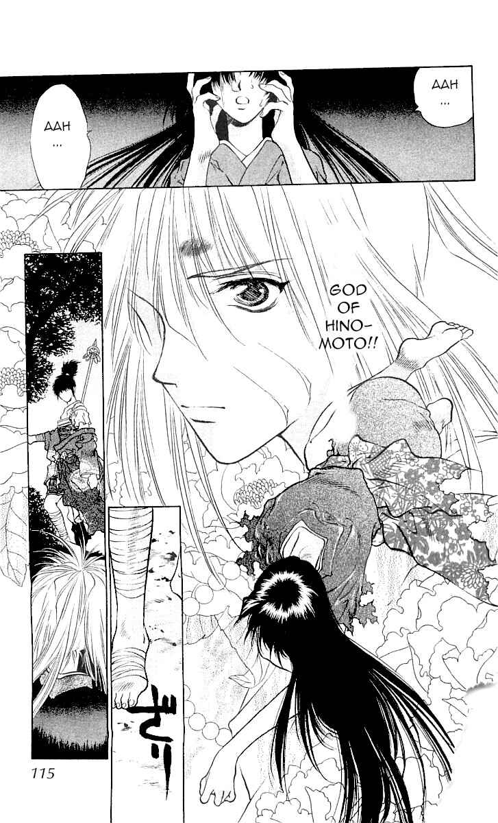Page 27 Chapter 9 The Name of God