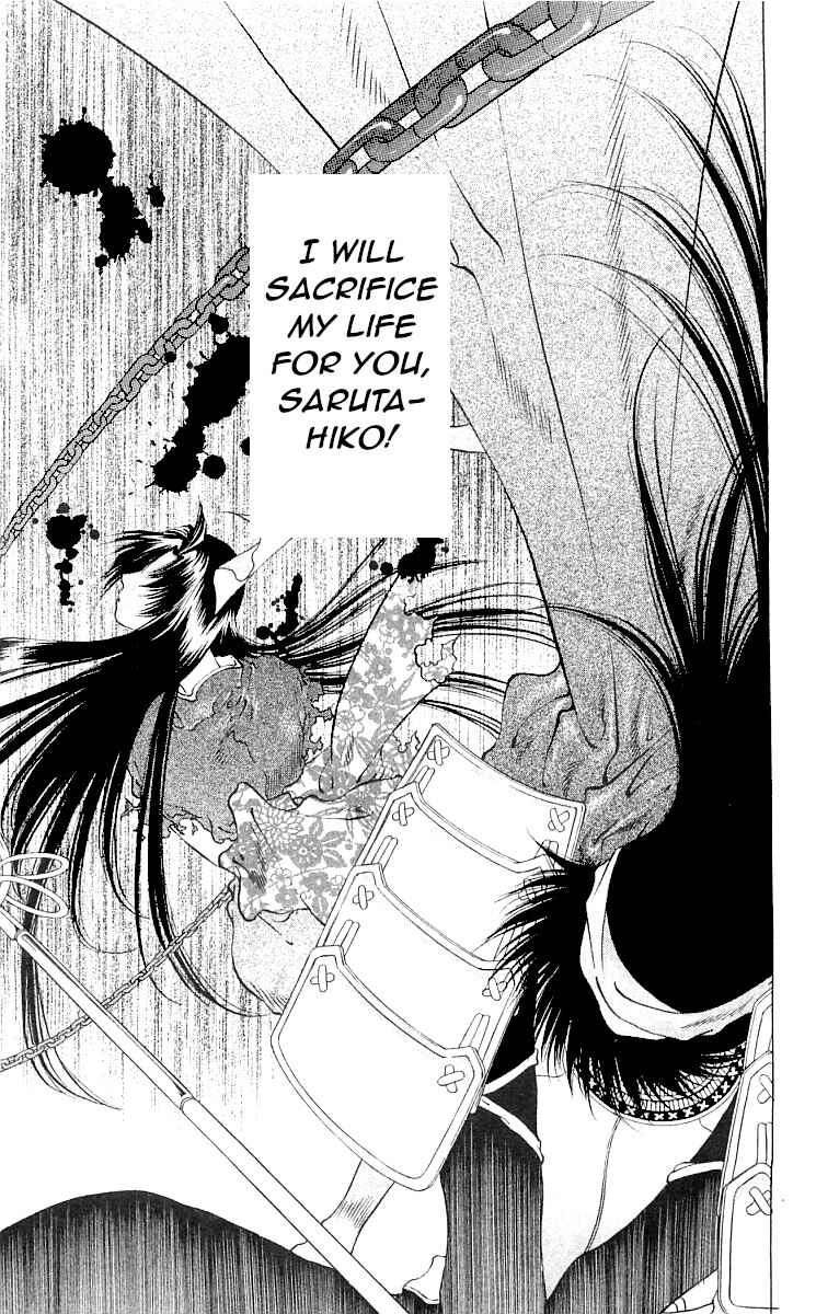 Page 3 Chapter 9 The Name of God