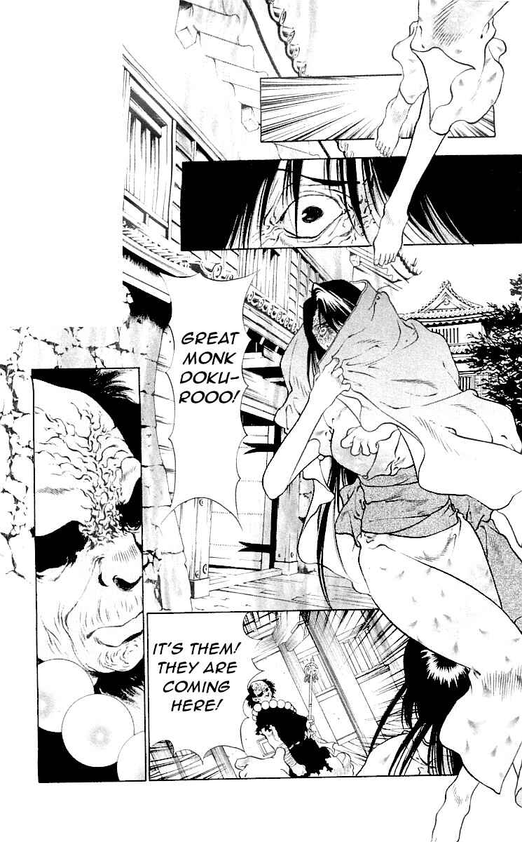 Page 30 Chapter 9 The Name of God