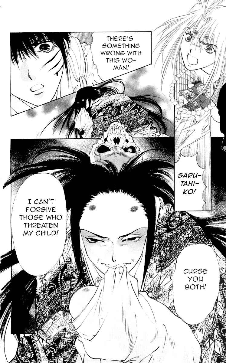 Page 40 Chapter 9 The Name of God