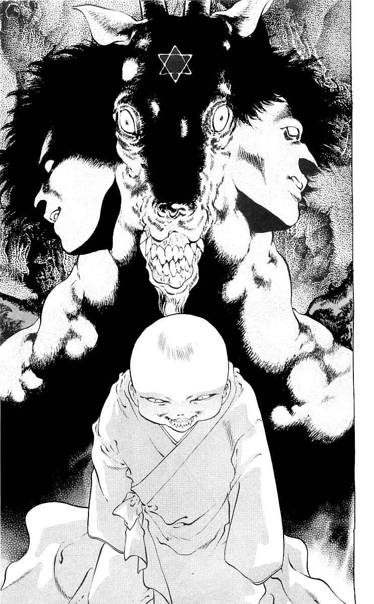 Page 45 Chapter 9 The Name of God