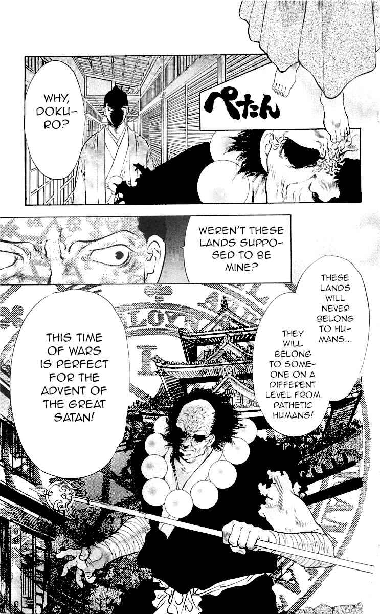 Page 49 Chapter 9 The Name of God
