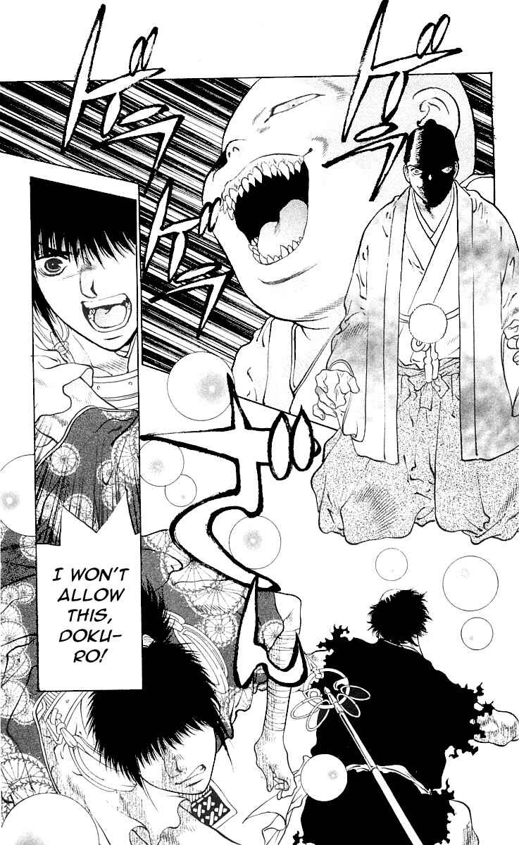 Page 55 Chapter 9 The Name of God