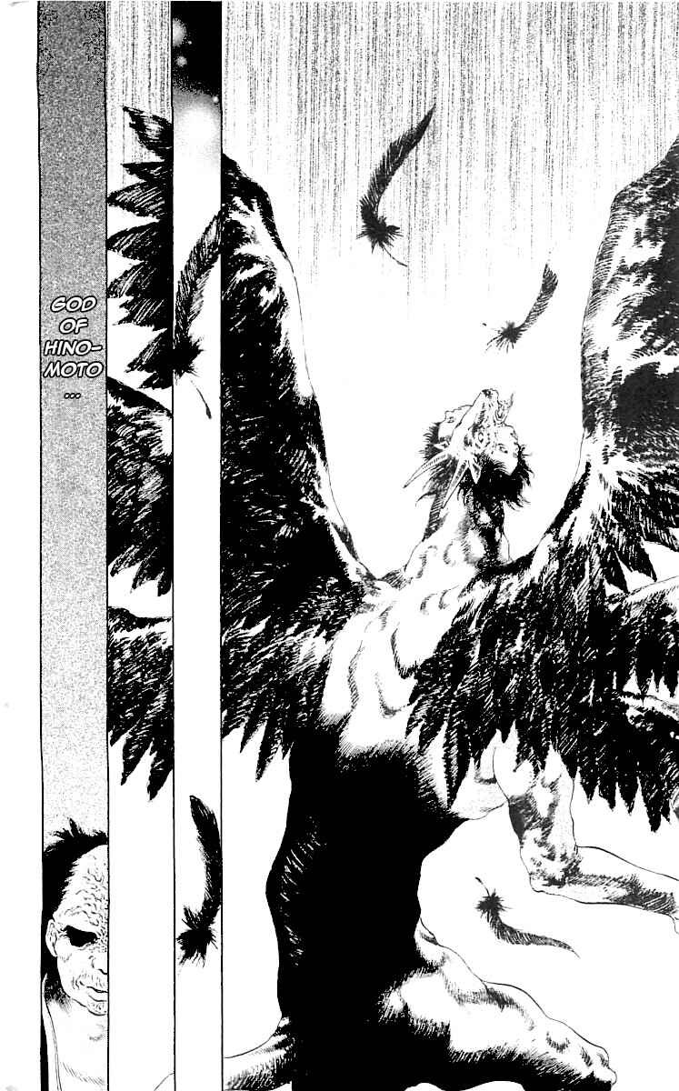 Page 62 Chapter 9 The Name of God