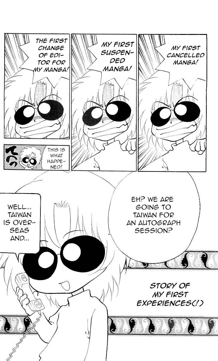 Page 81 Chapter 9 The Name of God