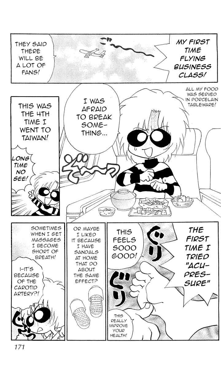 Page 82 Chapter 9 The Name of God