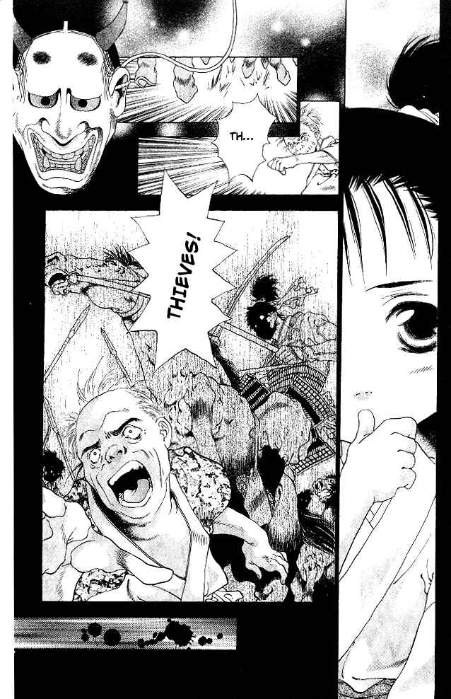 Page 13 Chapter 4 The Name of God
