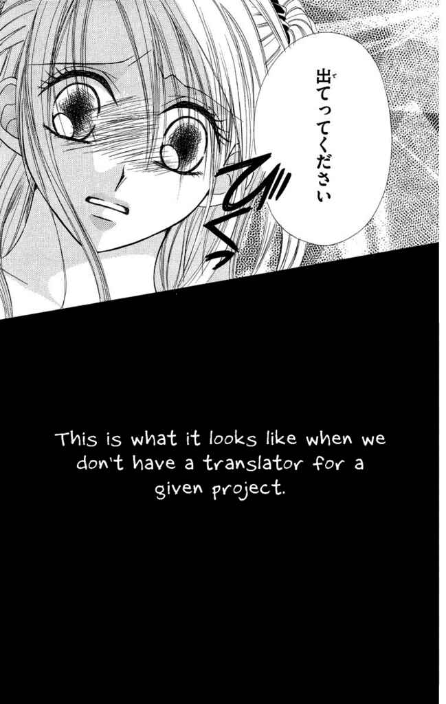 Page 2 Chapter 4 The Name of God