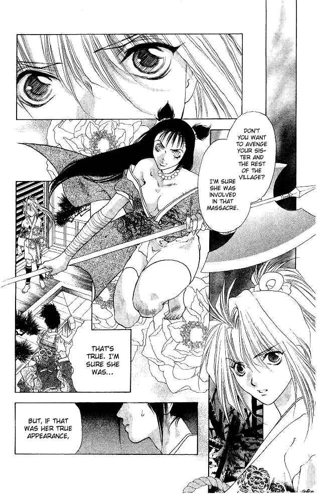 Page 21 Chapter 4 The Name of God