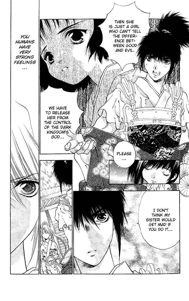 Page 22 Chapter 4 The Name of God