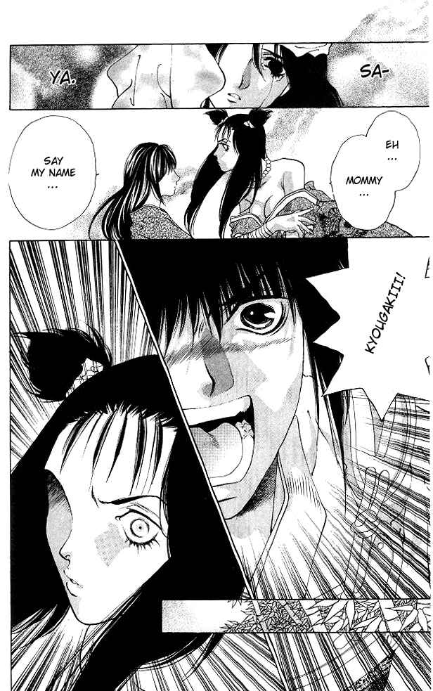 Page 31 Chapter 4 The Name of God