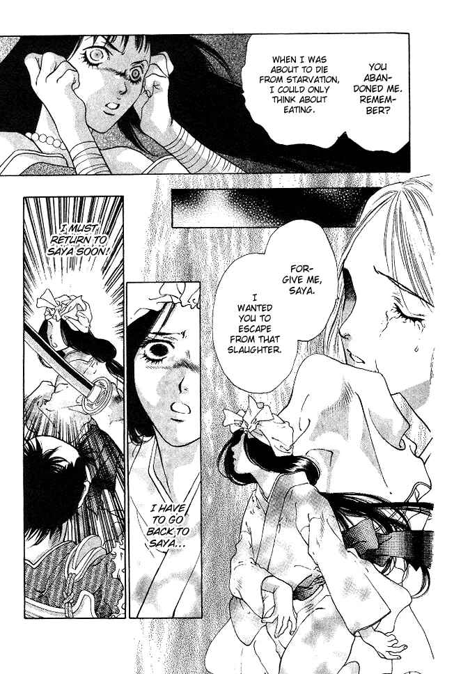 Page 38 Chapter 4 The Name of God
