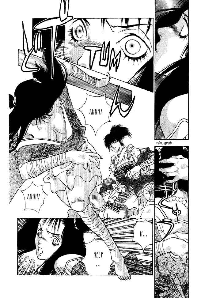 Page 43 Chapter 4 The Name of God