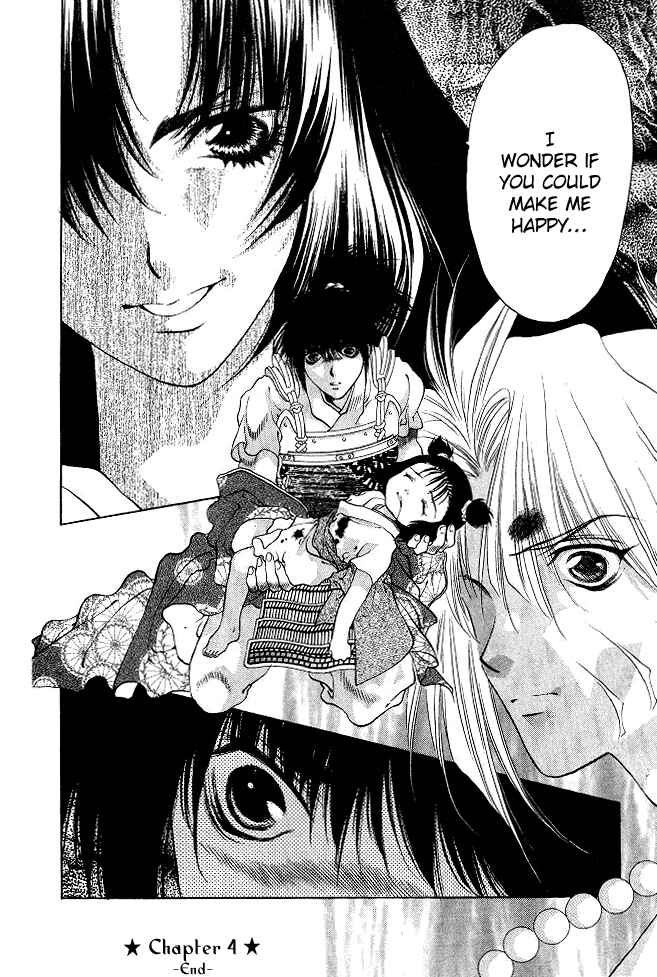 Page 50 Chapter 4 The Name of God