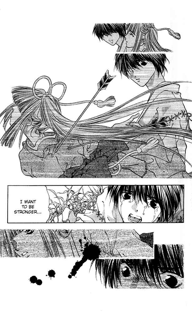 Page 11 Chapter 2 The Name of God