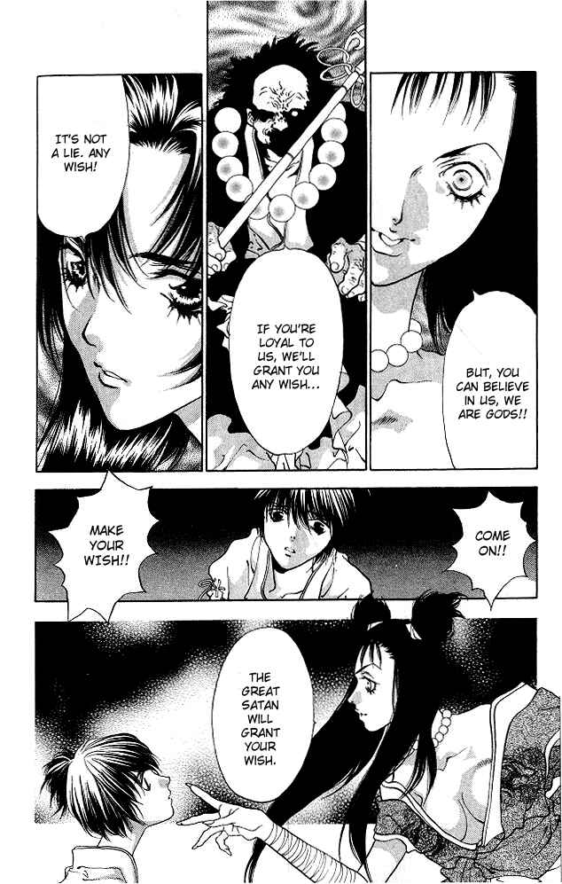 Page 14 Chapter 2 The Name of God