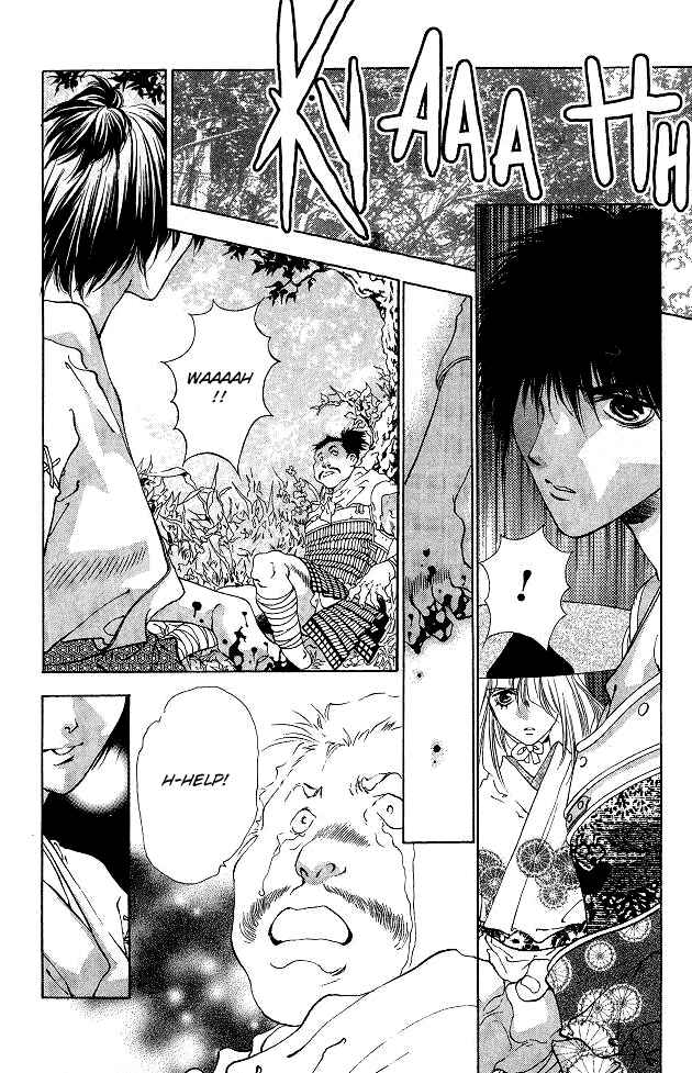 Page 28 Chapter 2 The Name of God
