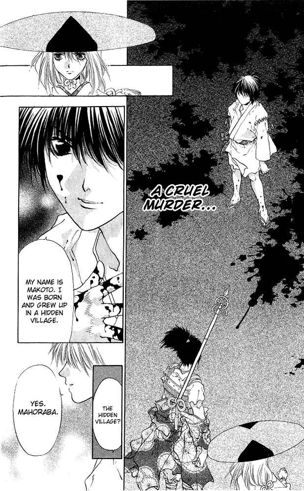 Page 30 Chapter 2 The Name of God