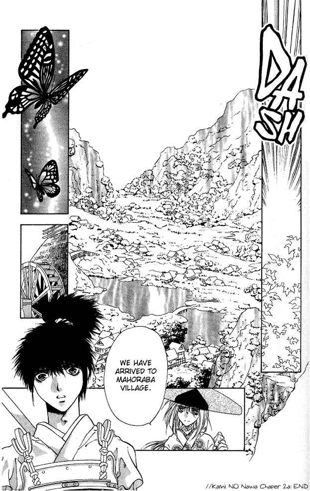 Page 33 Chapter 2 The Name of God
