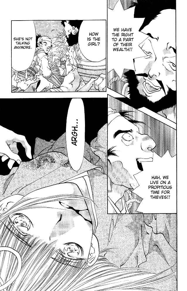 Page 9 Chapter 2 The Name of God
