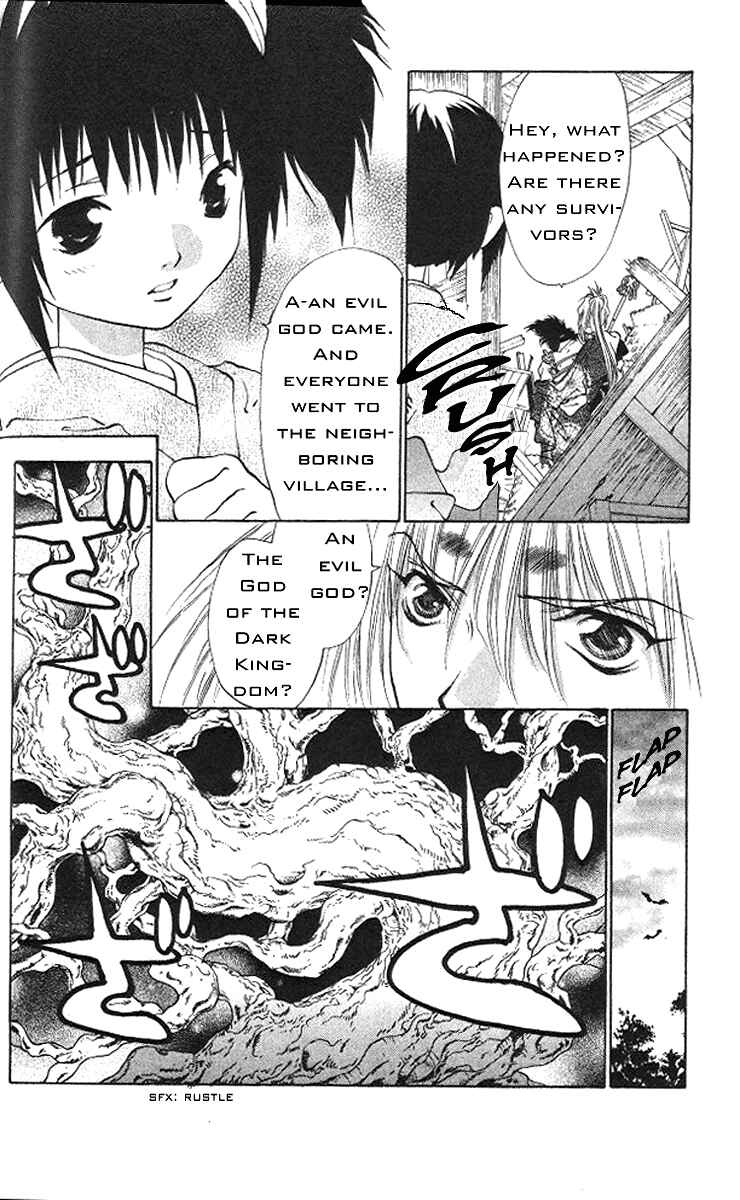 Page 11 Chapter 6 The Name of God
