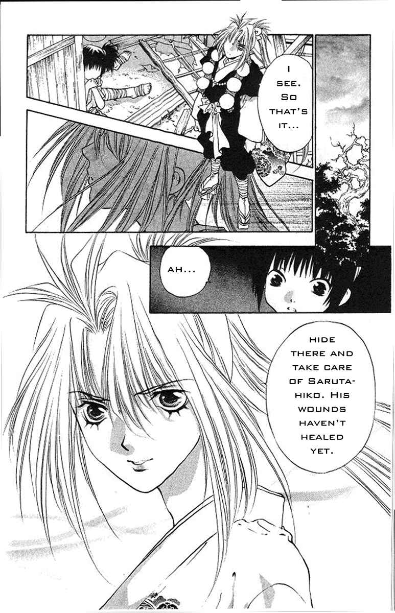 Page 13 Chapter 6 The Name of God