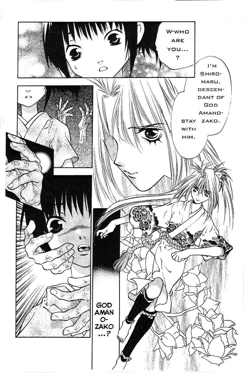 Page 14 Chapter 6 The Name of God