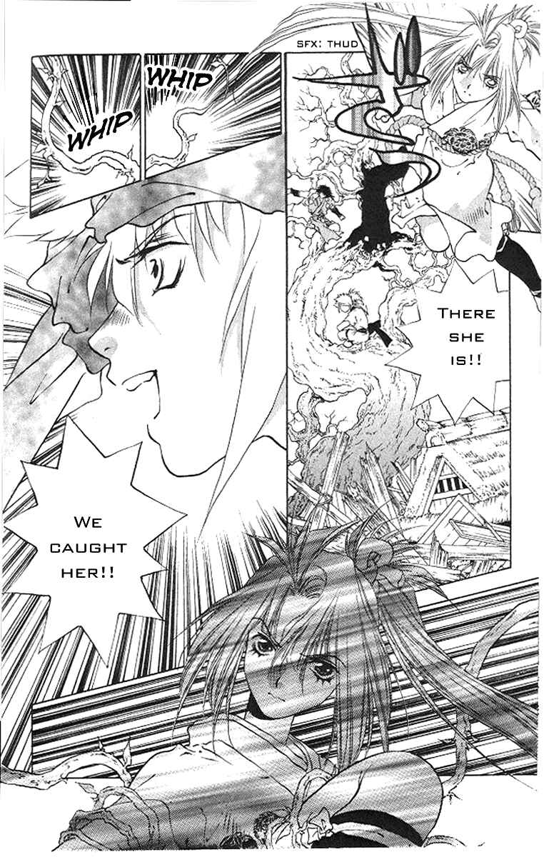 Page 15 Chapter 6 The Name of God