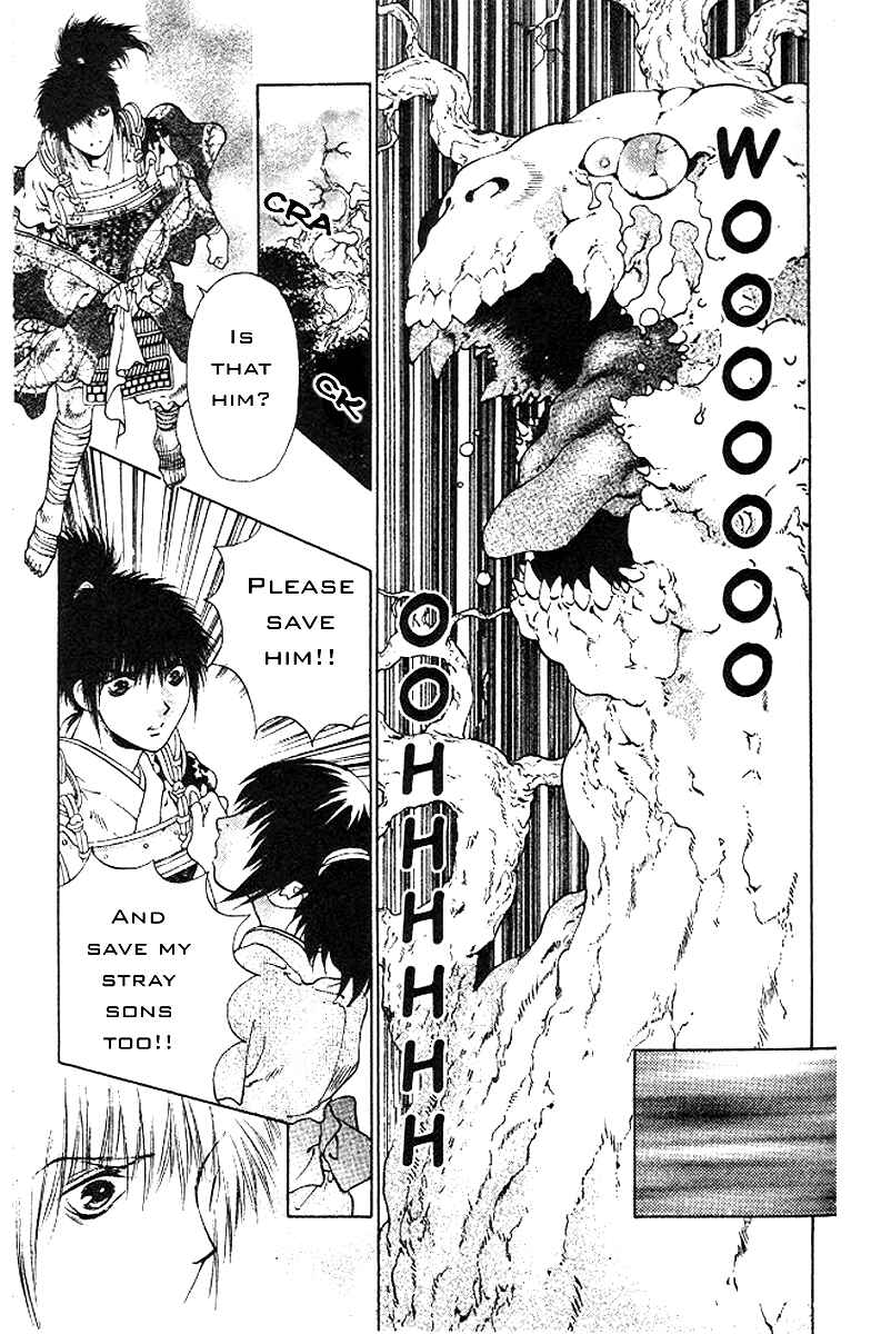 Page 22 Chapter 6 The Name of God