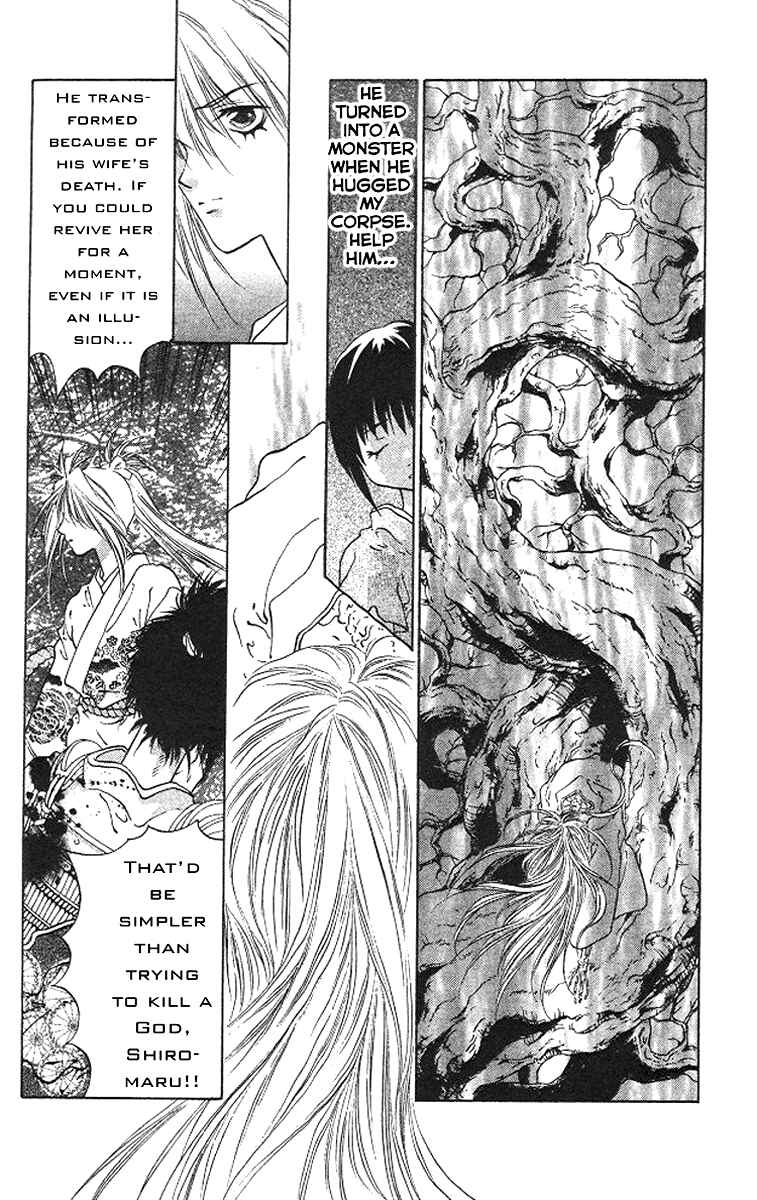 Page 29 Chapter 6 The Name of God