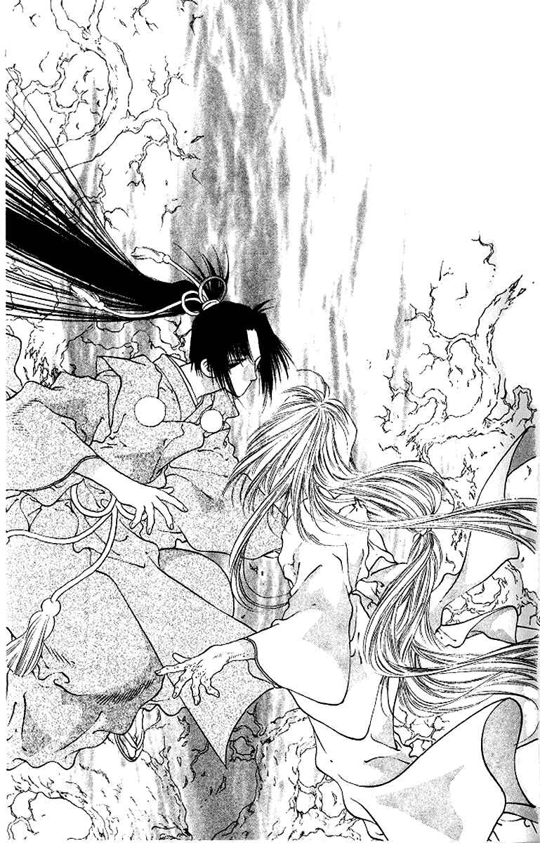 Page 34 Chapter 6 The Name of God