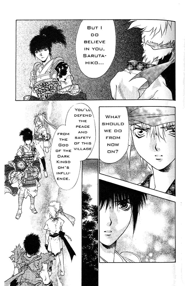 Page 38 Chapter 6 The Name of God