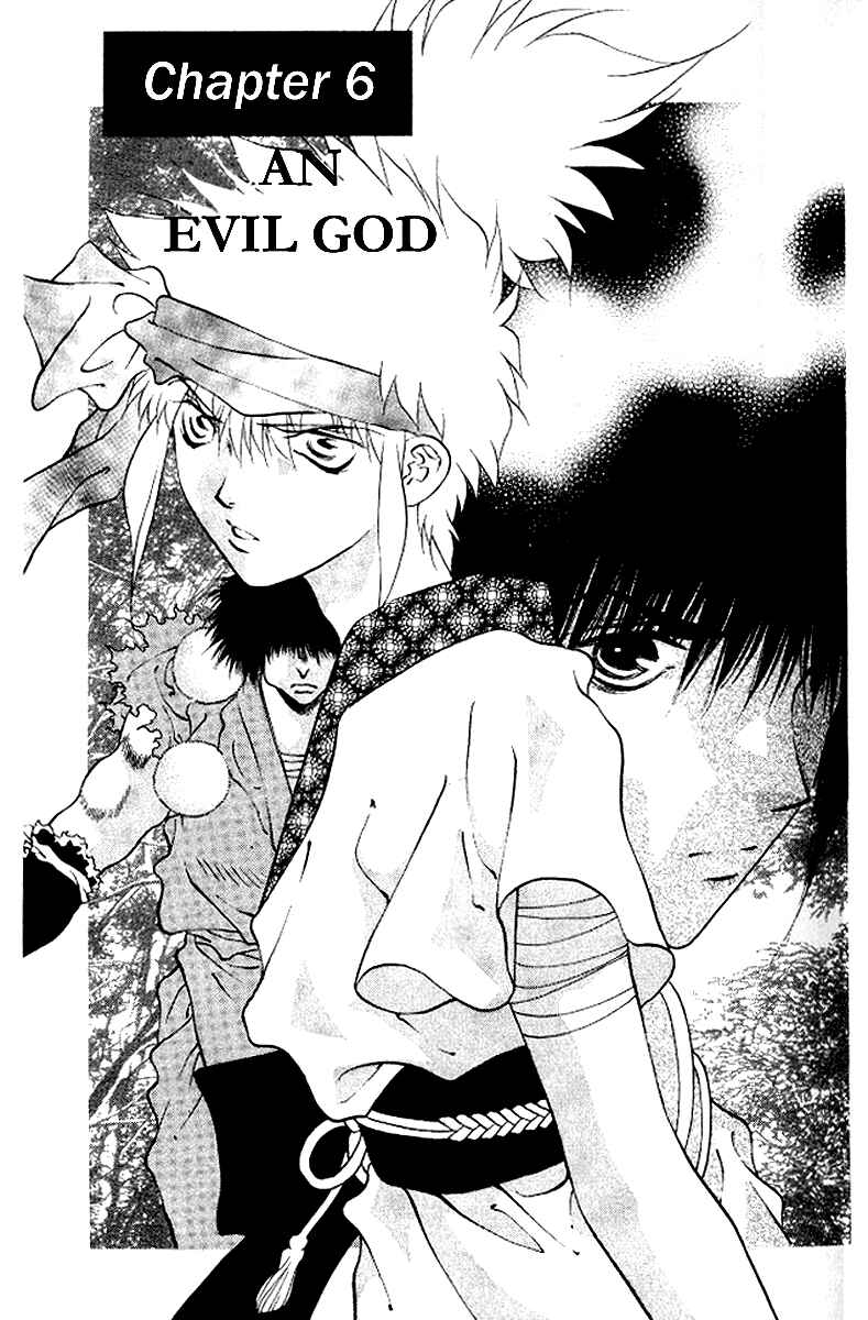 Page 4 Chapter 6 The Name of God