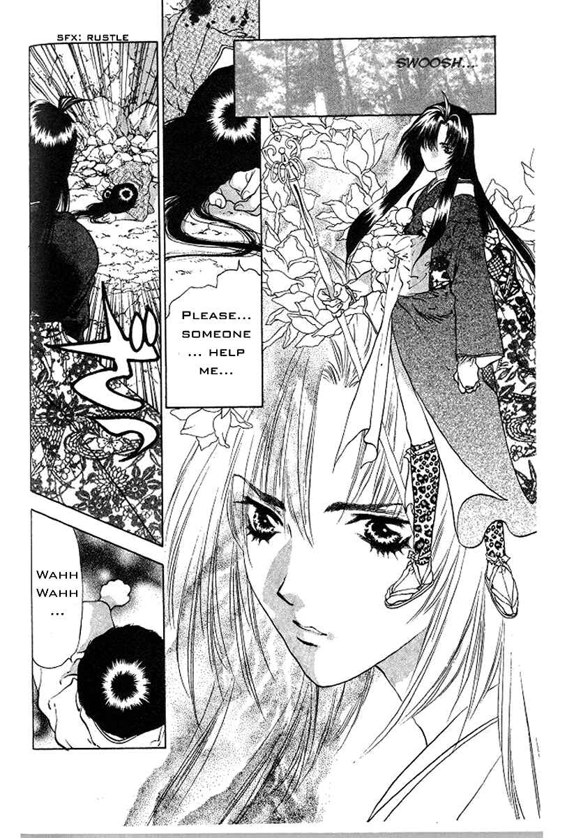 Page 41 Chapter 6 The Name of God