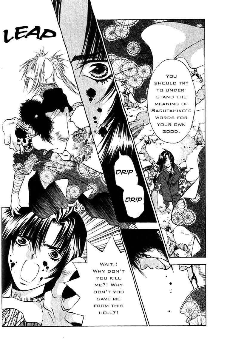 Page 7 Chapter 6 The Name of God